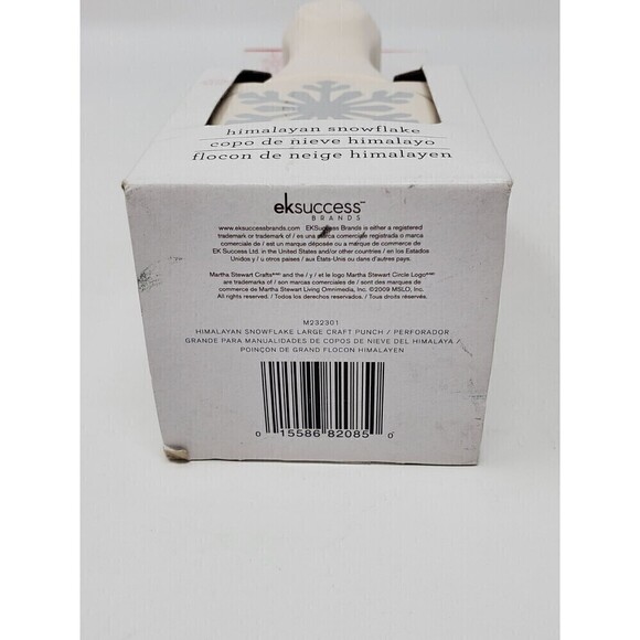 NIB MARTHA STEWART CRAFTS HIMALAYAN SNOWFLAKE CRAFT PUNCH LARGE EK SUCCESS - Picture 5 of 10